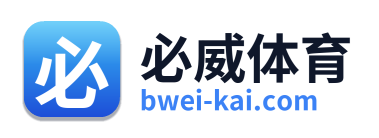 必威体育 Logo